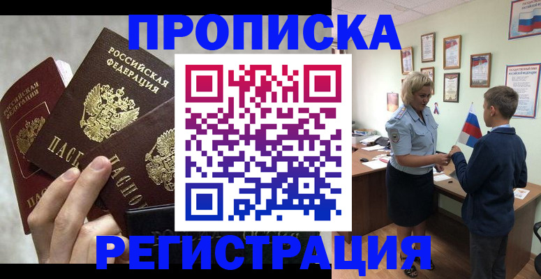 форма 3 в Новоульяновске